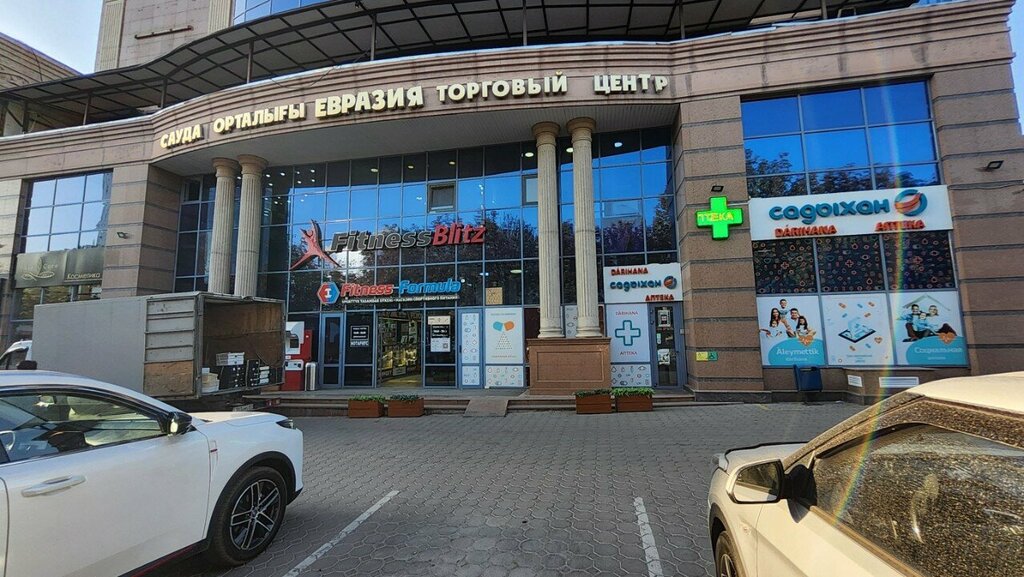 Sports club Sanwei, Almaty, photo