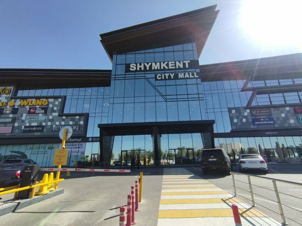 Торговый центр Shymkent city mall, Шымкент, фото