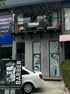 Tooman (Ferghana, Abdullah Qadiri Street), barber shop