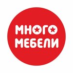 Много мебели (Сторожовская улица, 8), жұмсақ жиһаз  Минскте