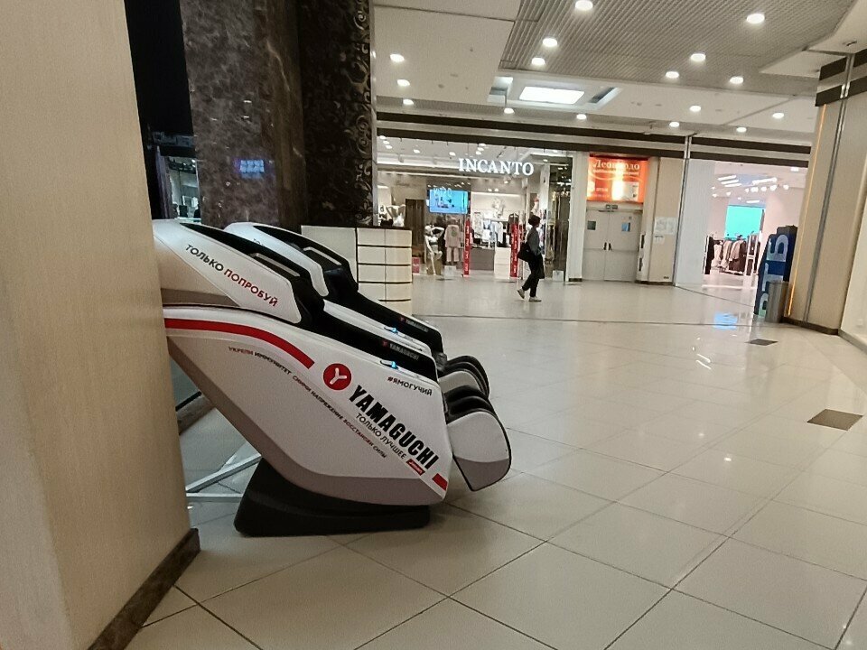 Massage chair Yamaguchi, Voronezh, photo