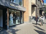 Karl Lagerfeld (Northern Avenue, 11), clothing store