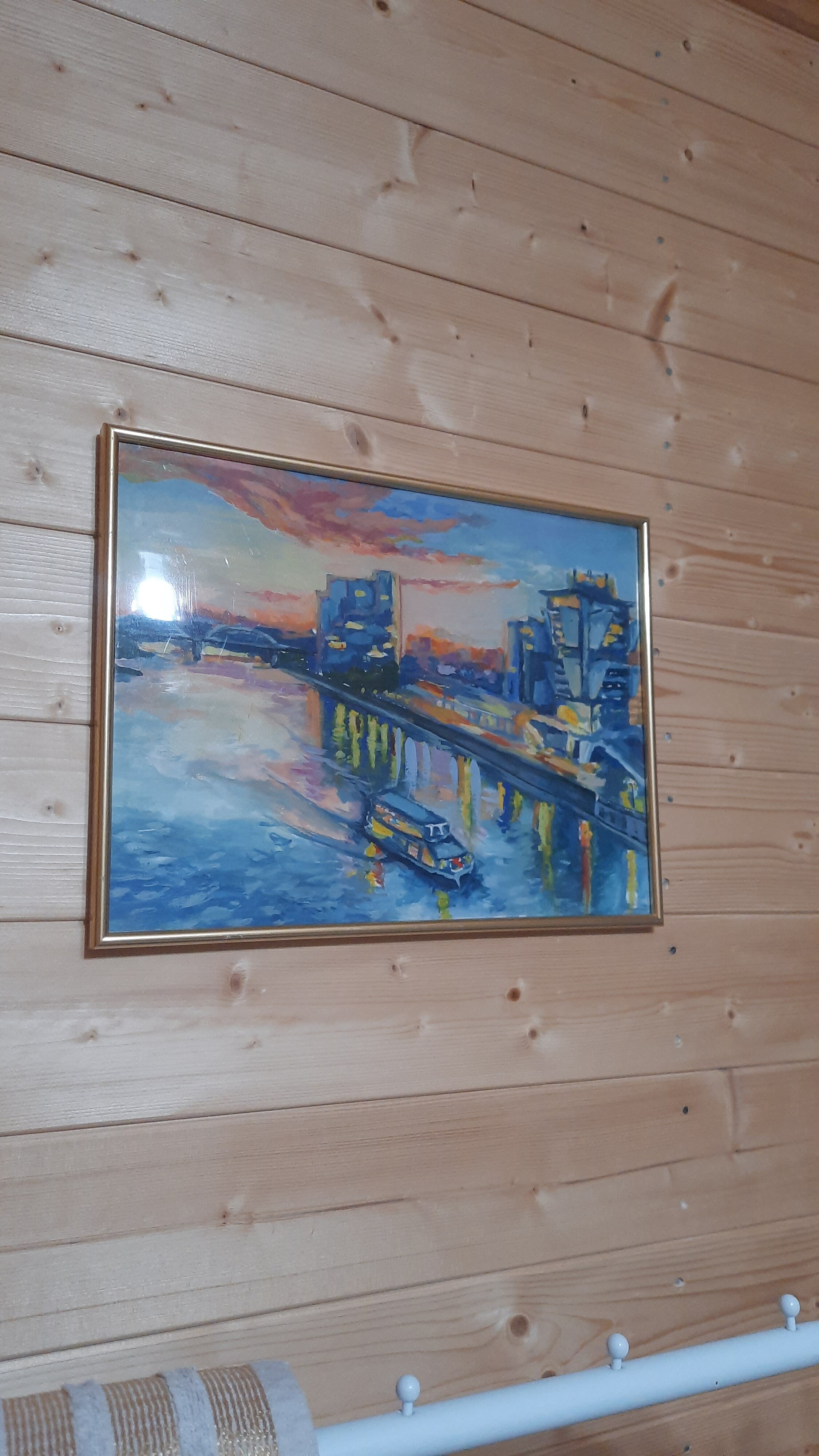 Фото Надежда