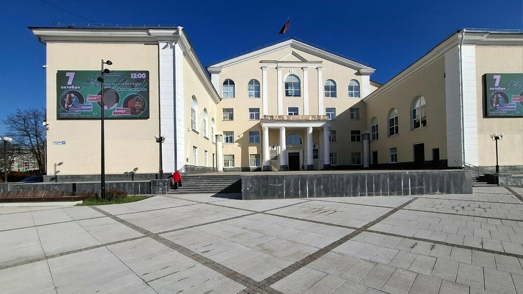 Artistic group Лаборатория Свободного Движения, Verhnyaya Pyshma, photo