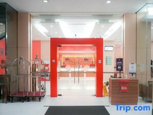 Гостиница Ibis Semarang Simpang Lima