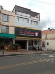 La Italiana (Bogotá, Usaquén, Carrera 8G, 165-25), pizzeria
