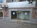 Sat Math Armenia (Khanjyan Street, 15), educational center