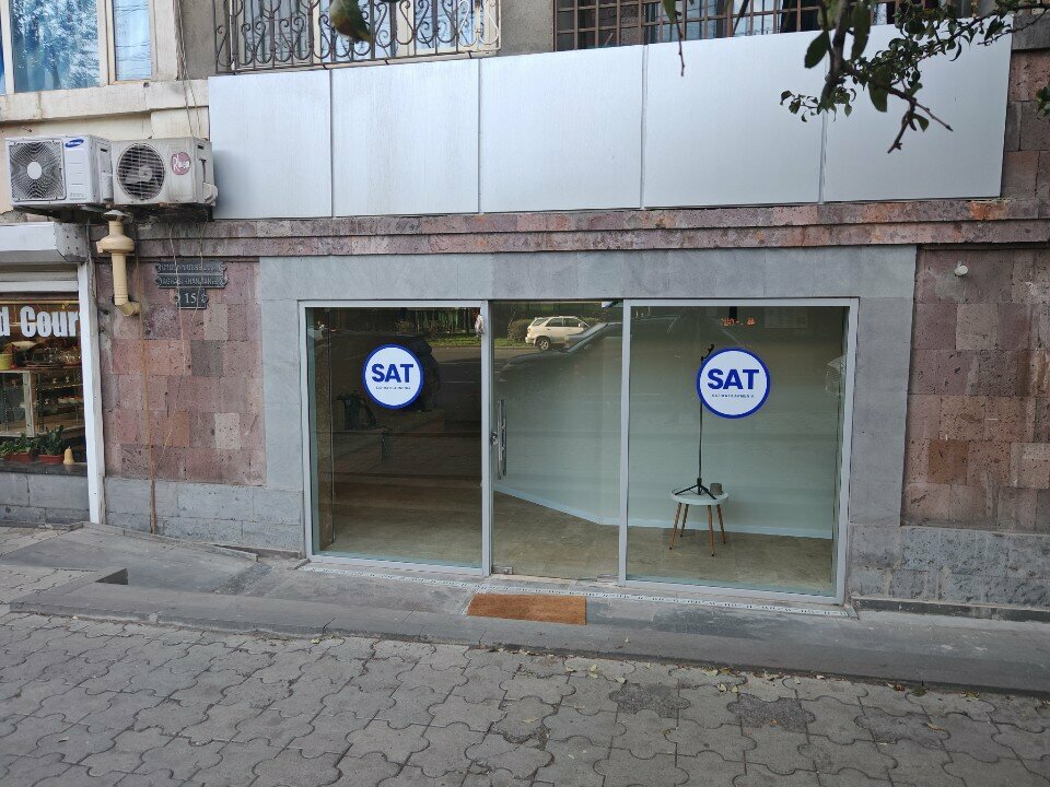 Educational center Sat Math Armenia, Yerevan, photo