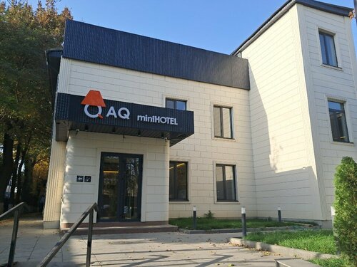 Гостиница Aq miniHOTEL в Шымкенте