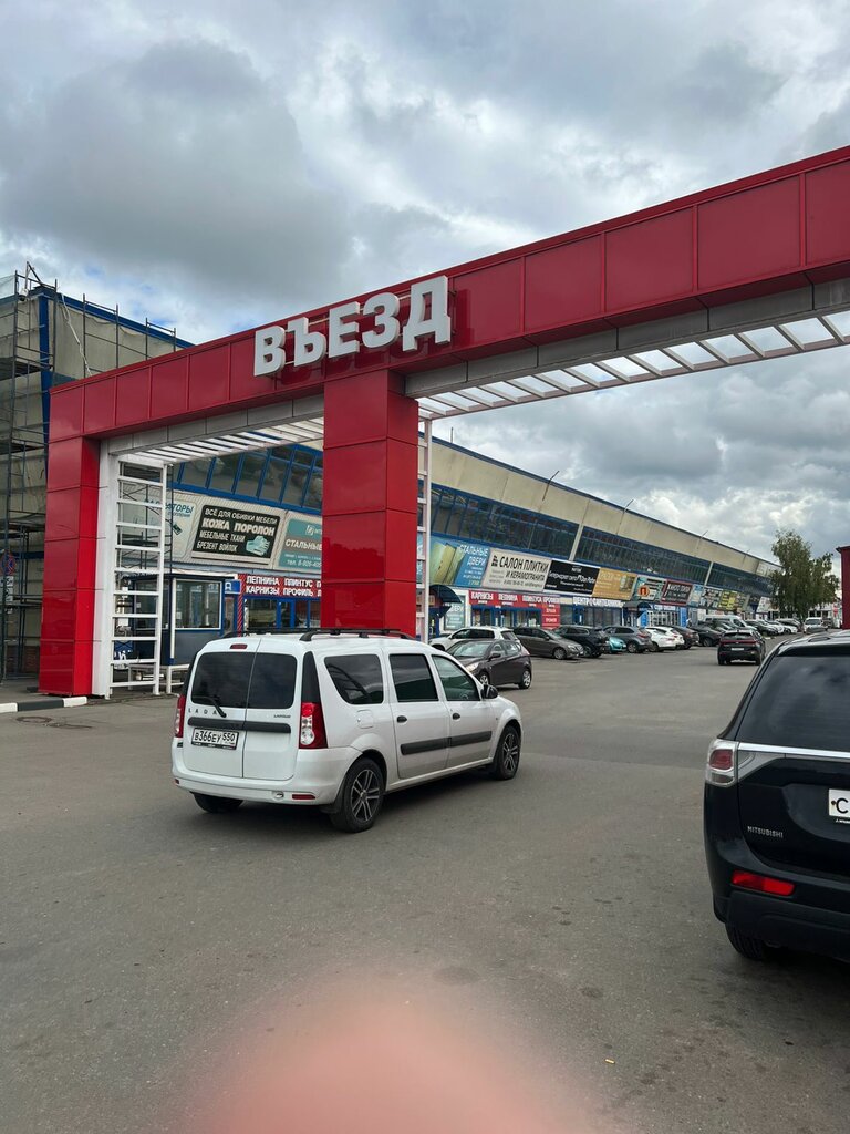 Ceramic tile ПлиткаДеЛюкс, Reutov, photo