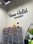 Umm Halid Bakery (Turan dańǵyly, 55/7), coffee shop