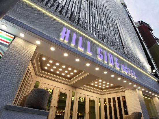 Фото Hillside Hotel