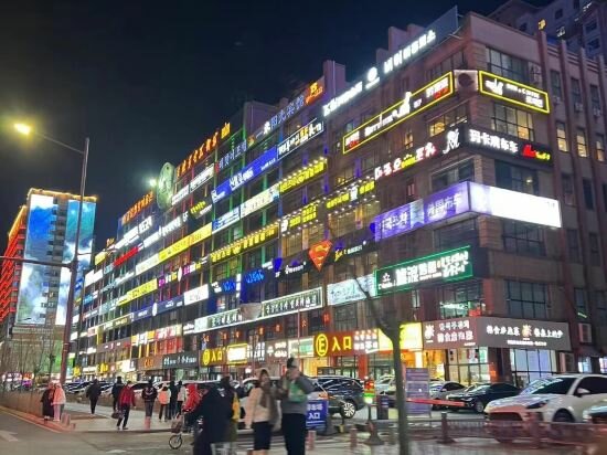 Hotel Yunqi Light Luxury Movie Viewing B&b, Yanji, photo