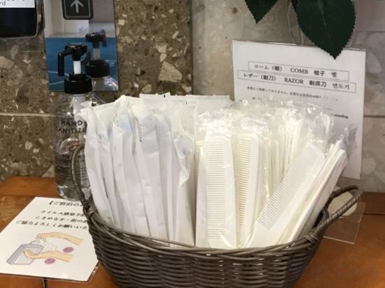 Фото Toyoko Inn Osaka Temmabashi Otemae