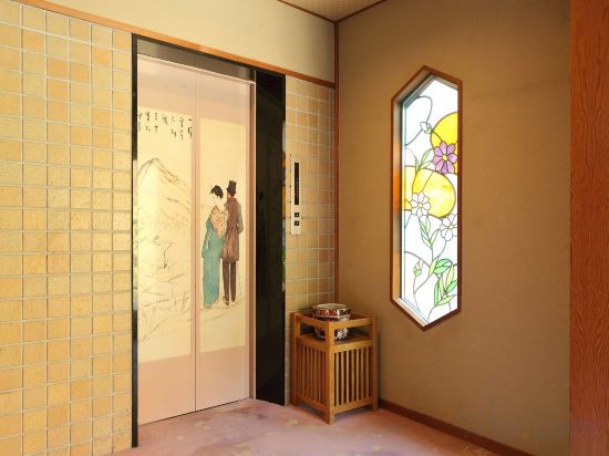 Фото Hananoyado Matsuya