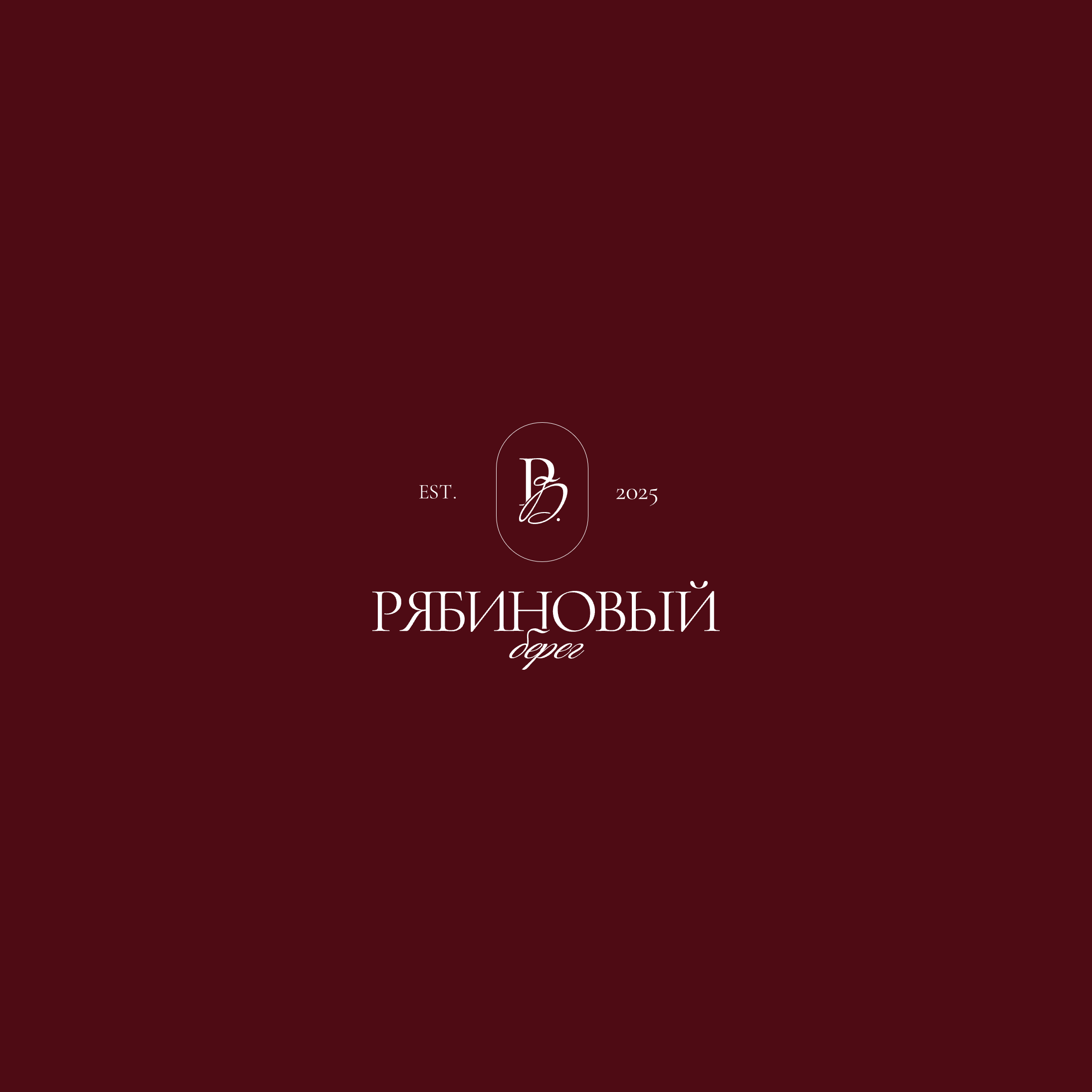 Фото Рябиновый берег