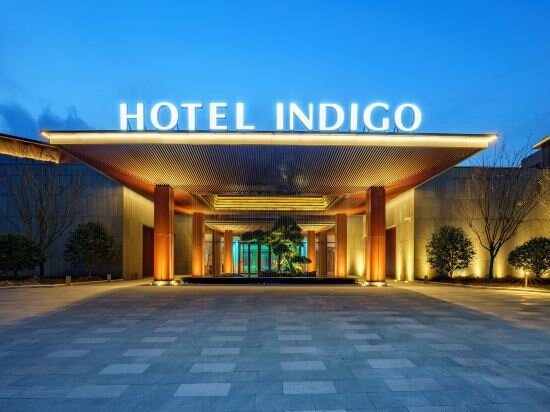 Фото Hotel Indigo Nanjing Garden Expo, an Ihg Hotel