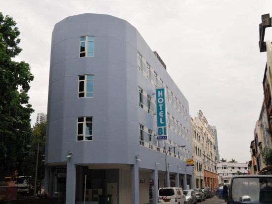 Фото Hotel 81 Osaka