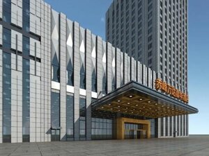 Гостиница Wanda Realm Chifeng