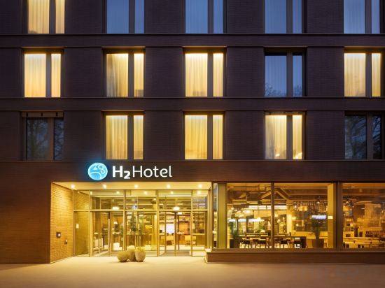 Фото H2 Hotel Mainz