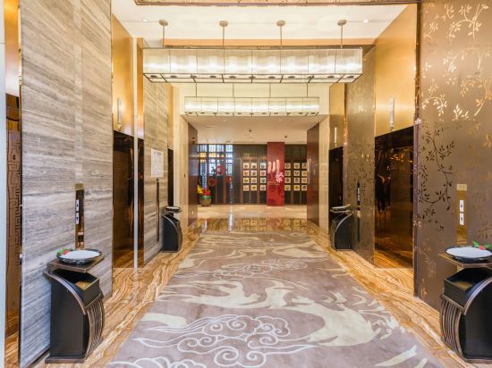 Фото Chengdu Joyhub Air Hotel
