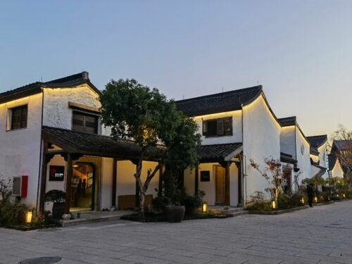 Гостиница Floral Lux Hotel· Shaoxing Hemu Fossil Private Collection Museum Hotel в Шаосине