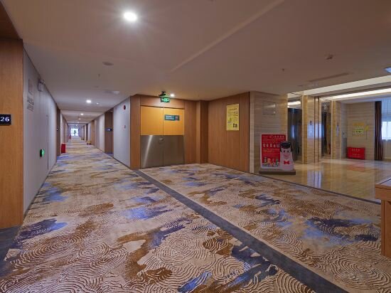 Фото Ramada Plaza by Wyndham Shenzhen North