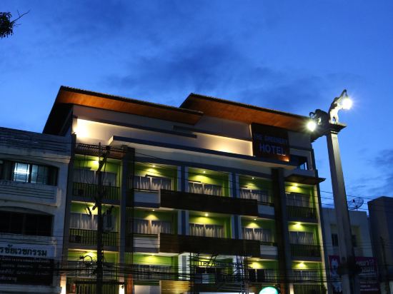 Фото The Greenery Hotel