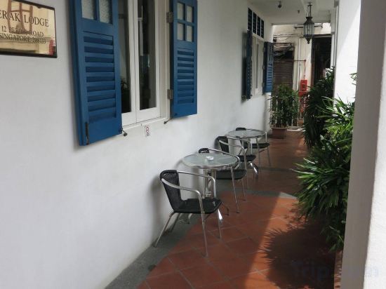 Фото Perak Hotel