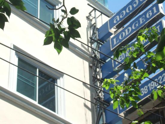 Фото Lodge 61 Bed & Breakfast Hotel