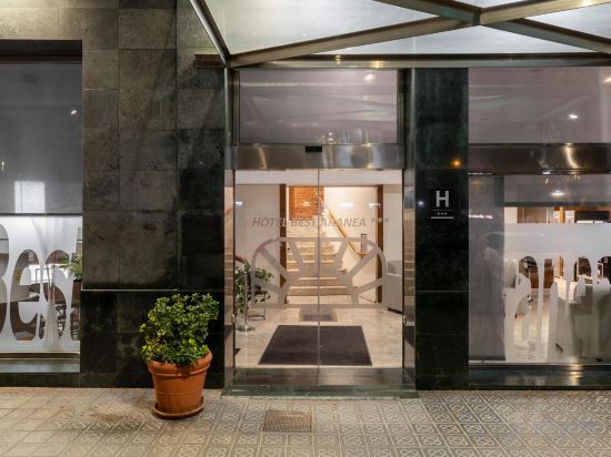 Фото Best Aranea