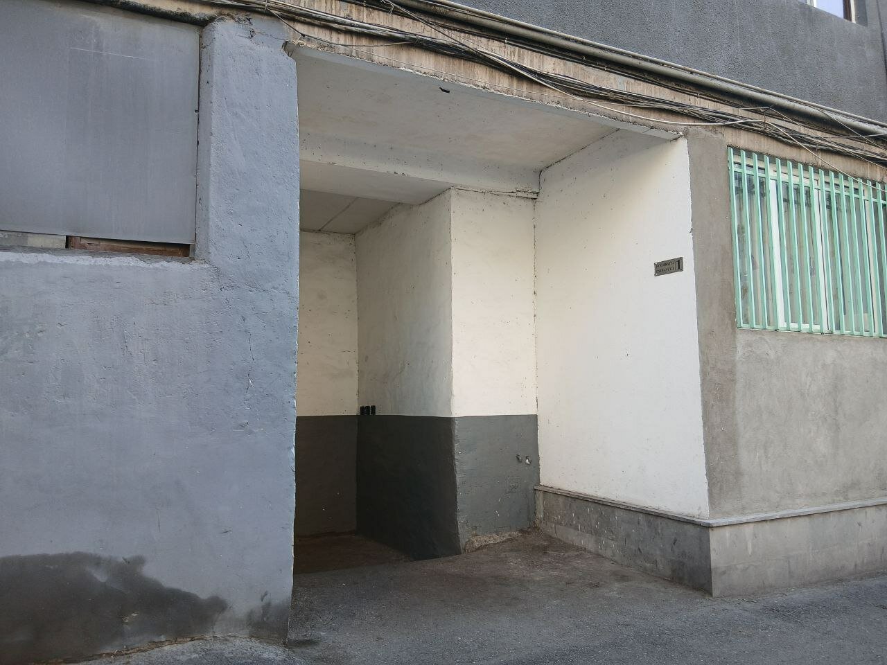 Фото Friendship Hostel & Tours