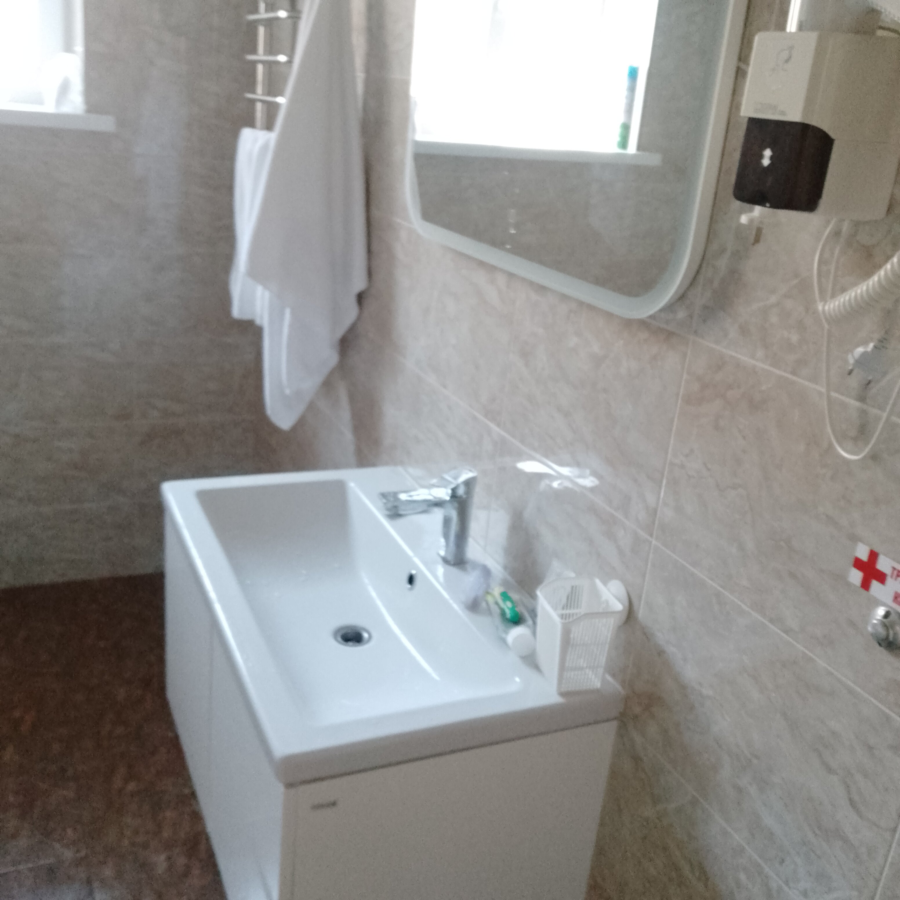 Фото Астэри