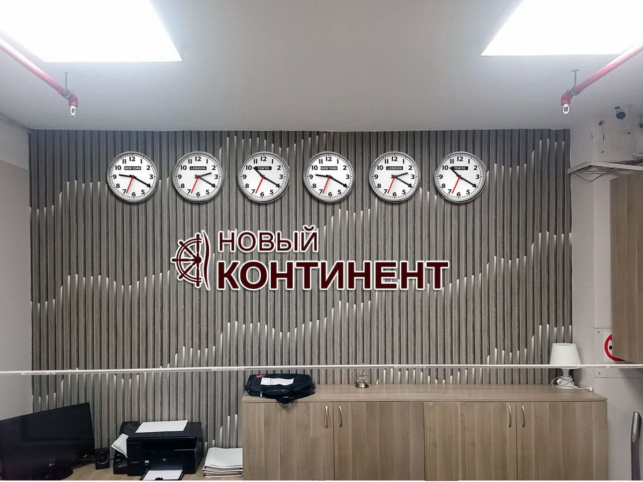 Фото Новый Континент