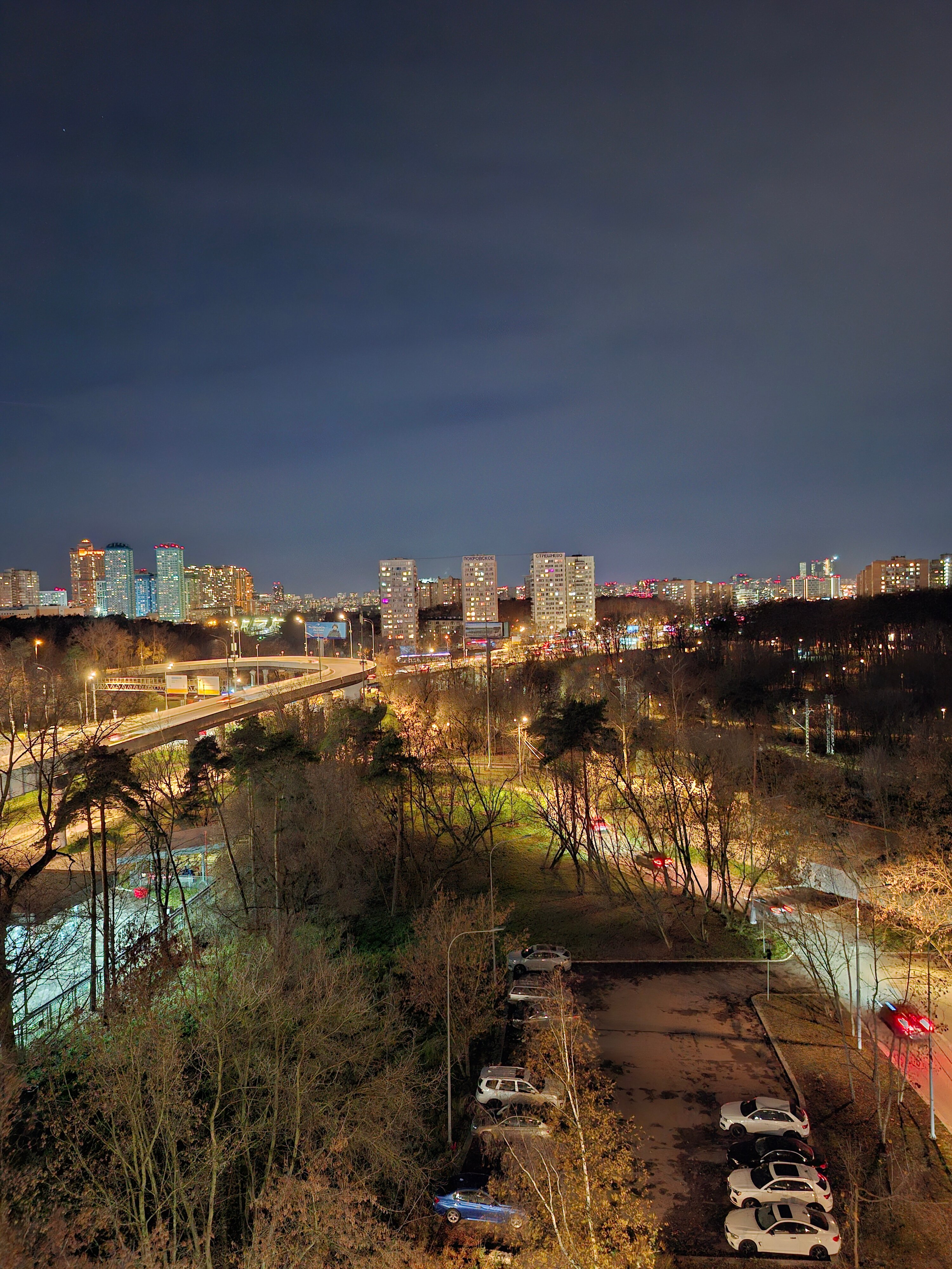 Фото Покровское Стрешнево