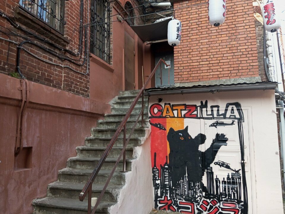 Advertising agency Вертиго, Vladivostok, photo