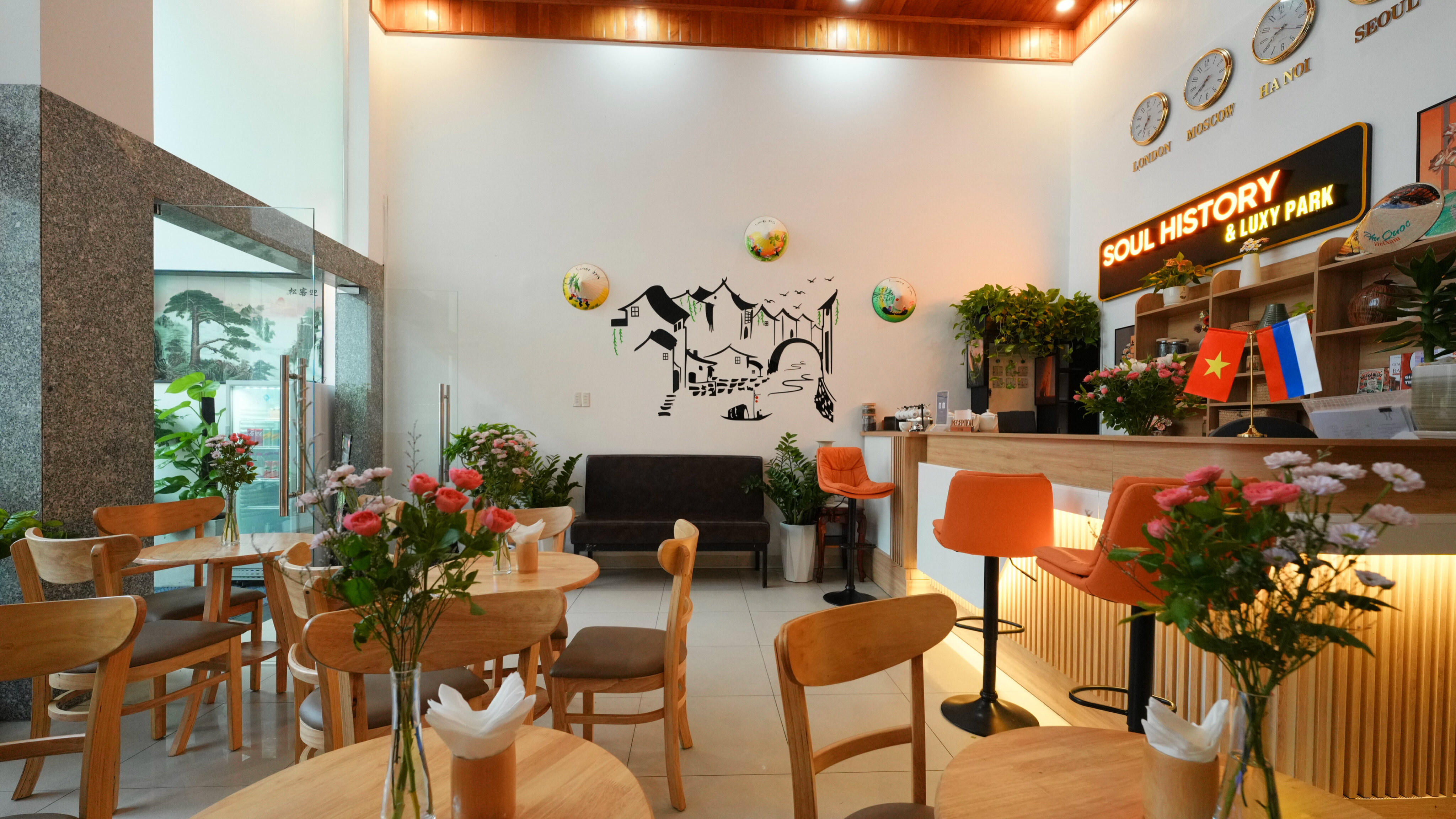 Фото Soul History