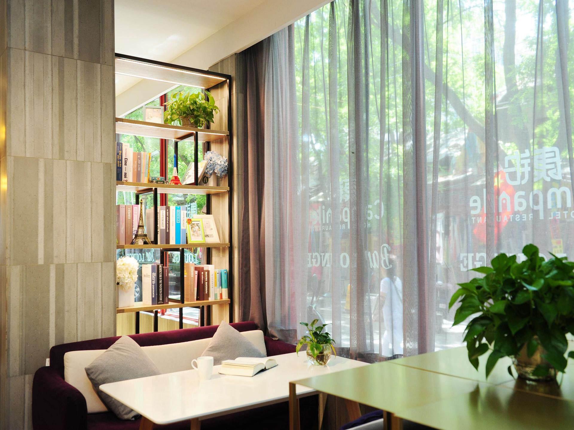 Фото Campanile Xi'an Bell Tower Hotel