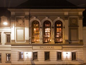 Гостиница Dormero Hotel Dresden City