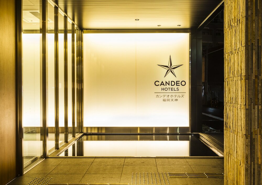 Фото Candeo Hotels Fukuoka Tenjin