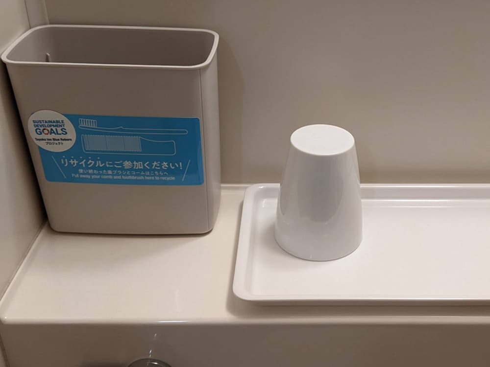 Фото Toyoko Inn Kurashiki-eki Minami-guchi