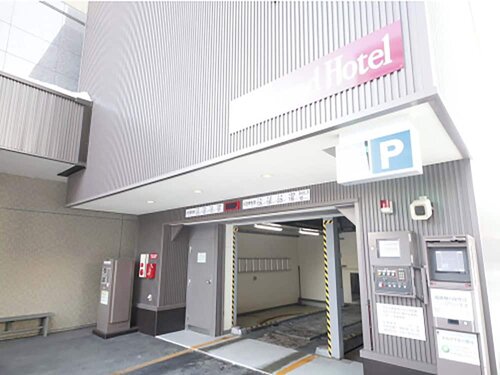 Гостиница Richmond Hotel Obihiro Ekimae в Обихиро