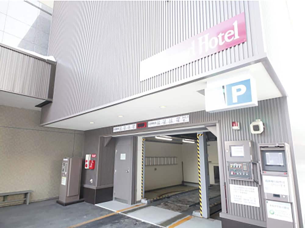 Фото Richmond Hotel Obihiro Ekimae