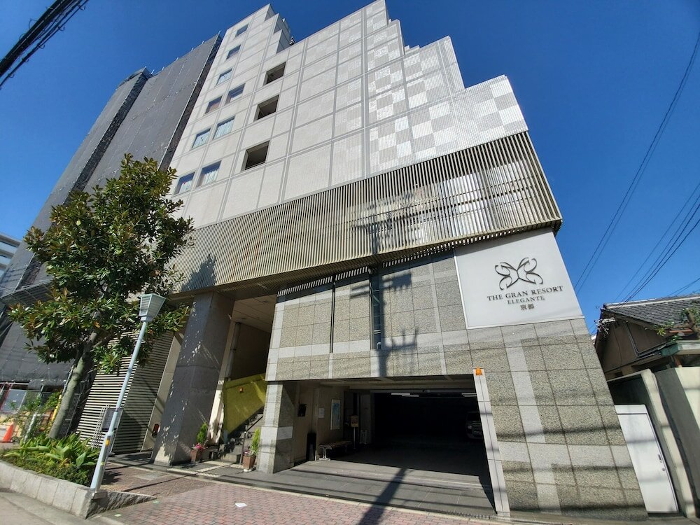Фото The Gran Resort Elegante Kyoto 