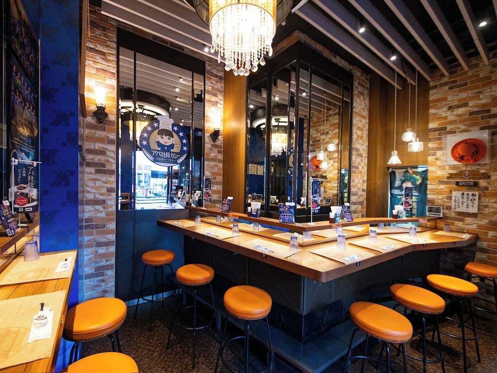 Фото Apa Hotel Iidabashi-Ekiminami