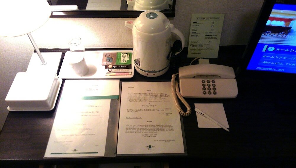 Фото Hotel S-plus Nagoya Sakae