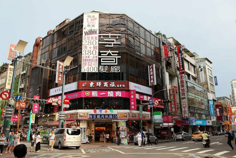 Hotel Ehouse Hotel XiNing Banch, Taipei, photo