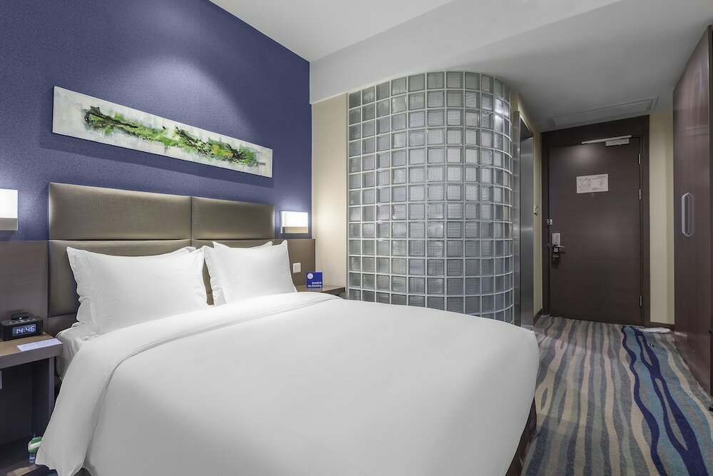 Фото Holiday Inn Express Shenyang North Station