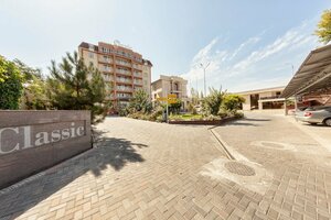Гостиница Classic Hotel