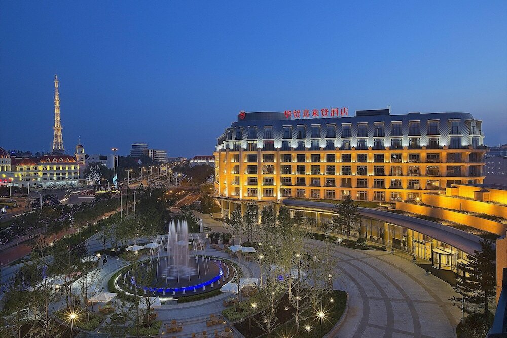 Фото Sheraton Qinhuangdao Beidaihe Hotel
